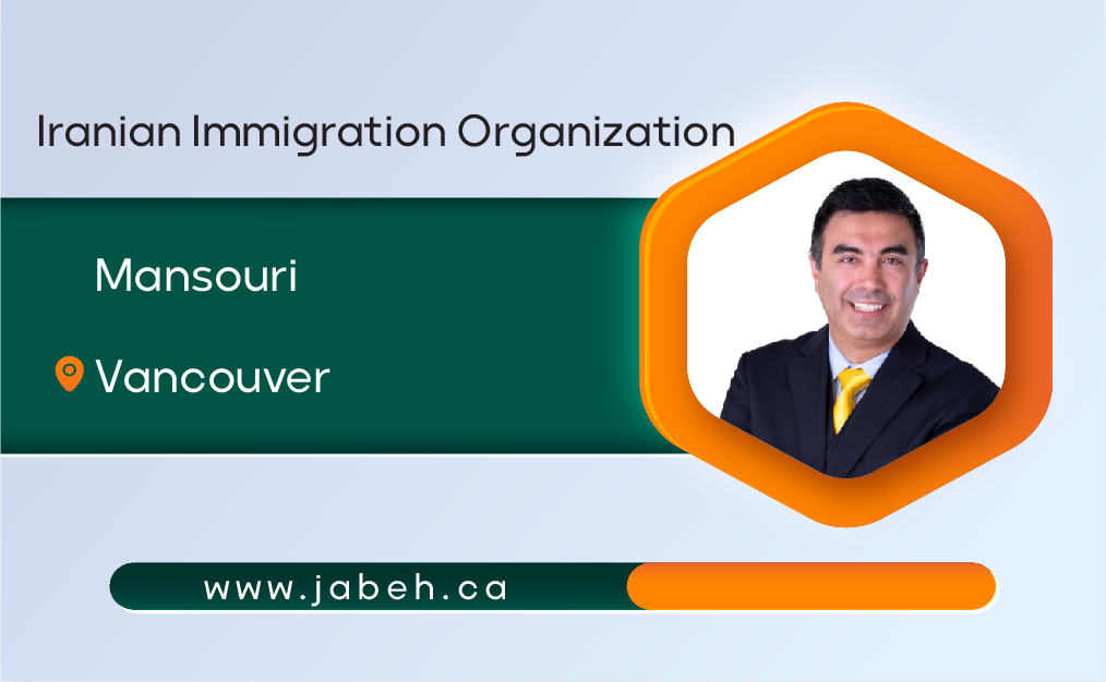 Mansouri Irani Immigration Organization in Vancouver
