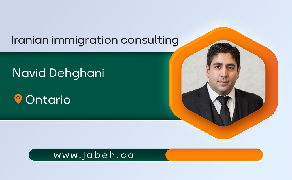 Iranian immigration consultant Navid Dehghani in Ontario