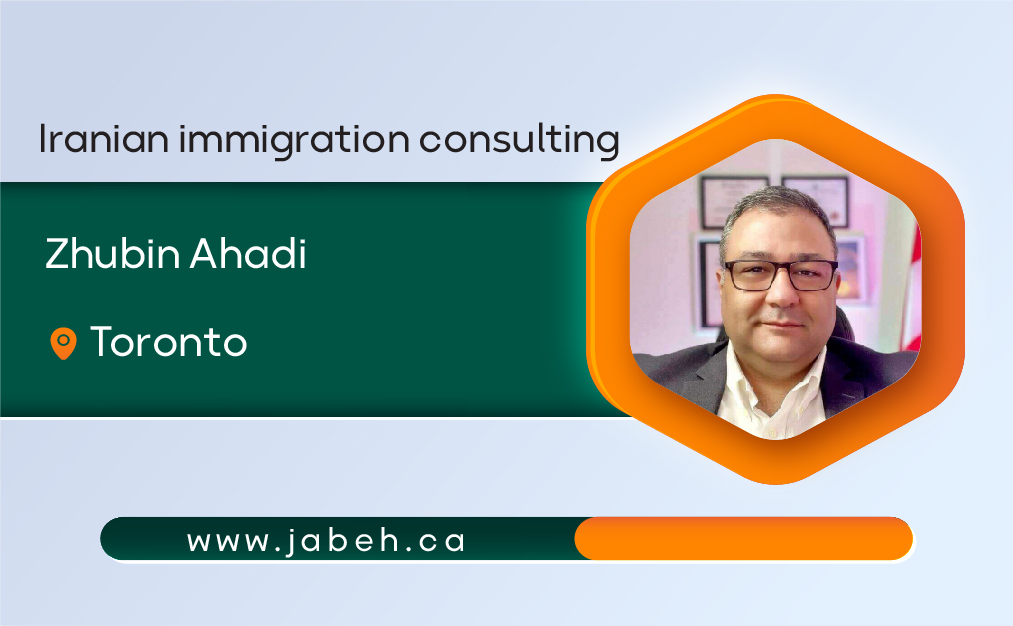 Iranian immigration consultant Jubin Ahedi in Toronto