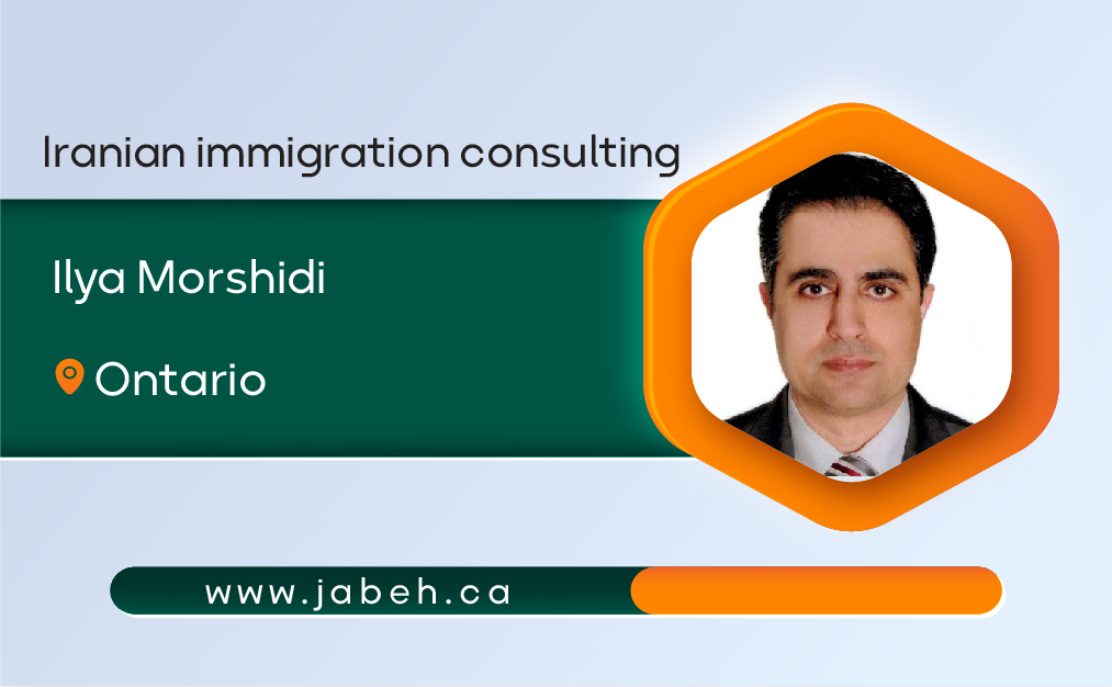 Ilya Morshidi Iranian immigration consultant in Ontario