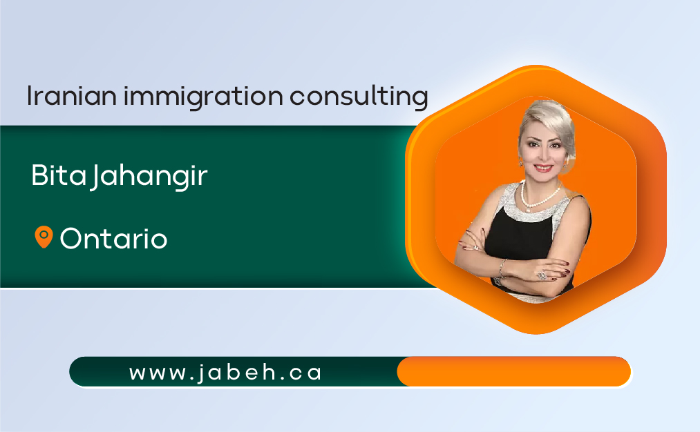 Iranian immigration consultant Bita Jahangir in Ontario