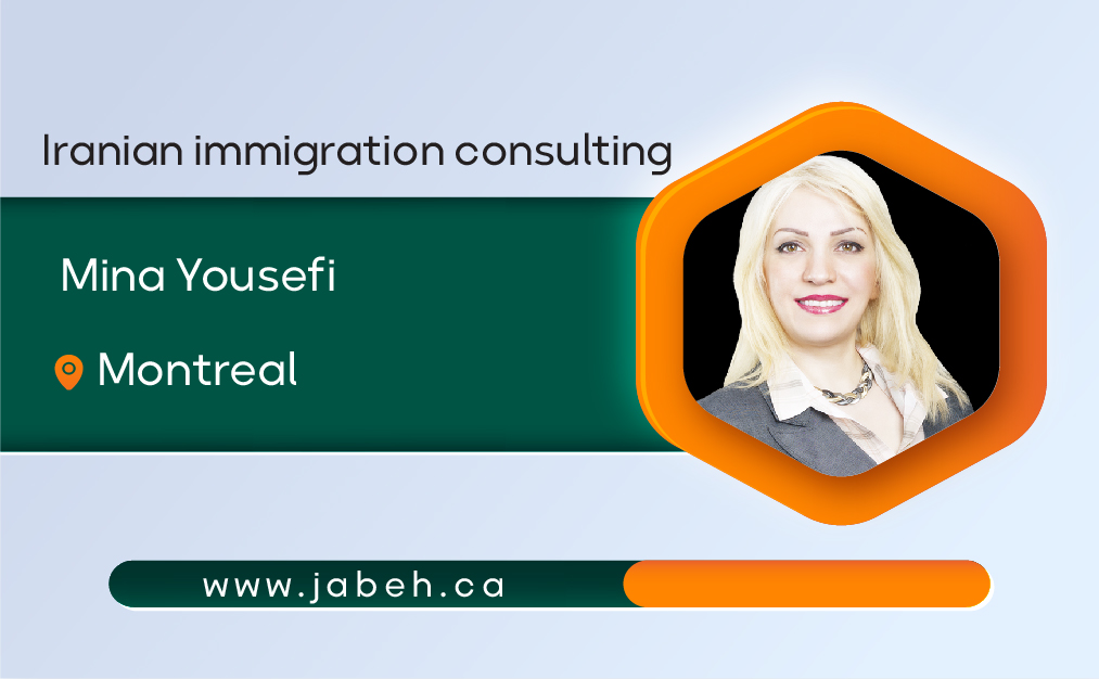 Iranian immigration consultant Mina Yousefi in Ontario