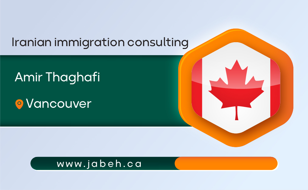 Iranian immigration consultant Amir Thaghafi in Vancouver