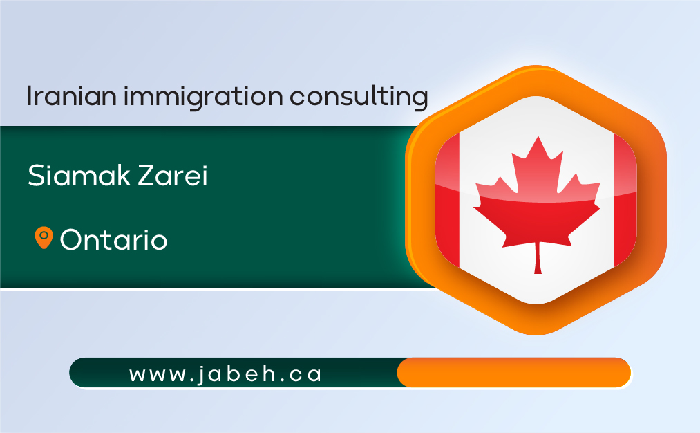 Iranian immigration consultant Siamak Zarei in Ontario