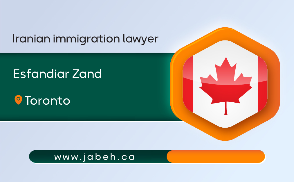 Iranian immigration lawyer Esfandiar Zand in Toronto