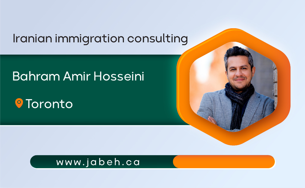 Iranian immigration consultant Bahram Amir Hosseini in Toronto