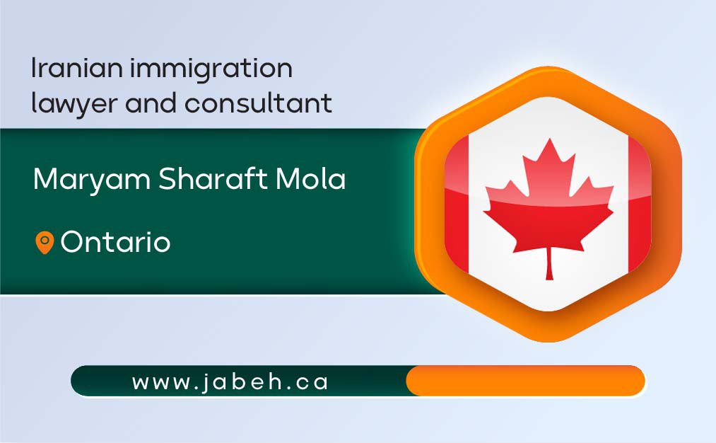 Iranian immigration lawyer and consultant Maryam Sharaft Molla in Ontario