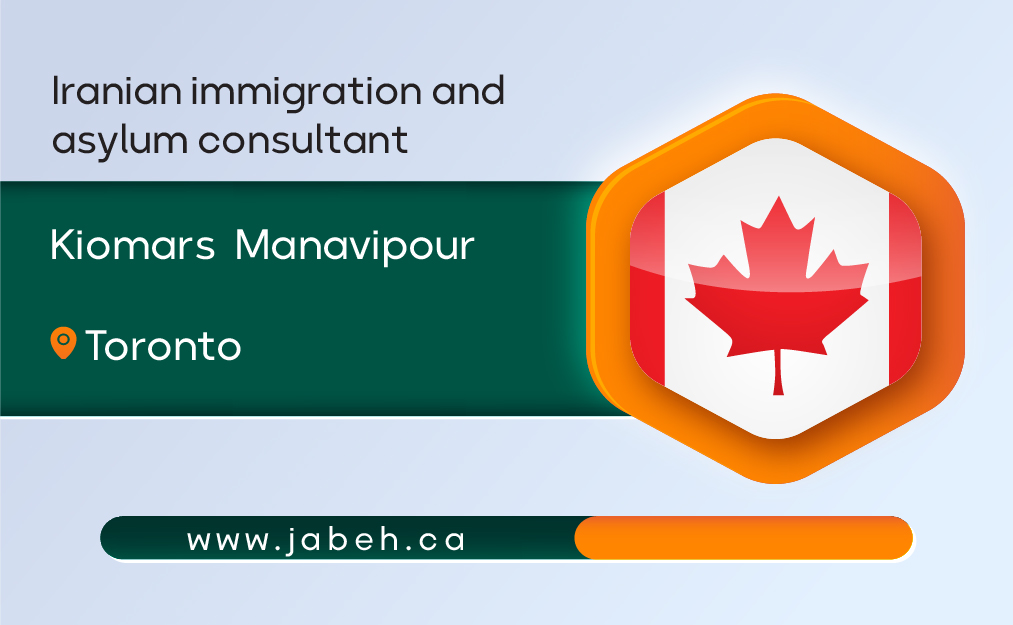 Iranian Immigration and Asylum Consultant Kyomarth Manavipour in Toronto