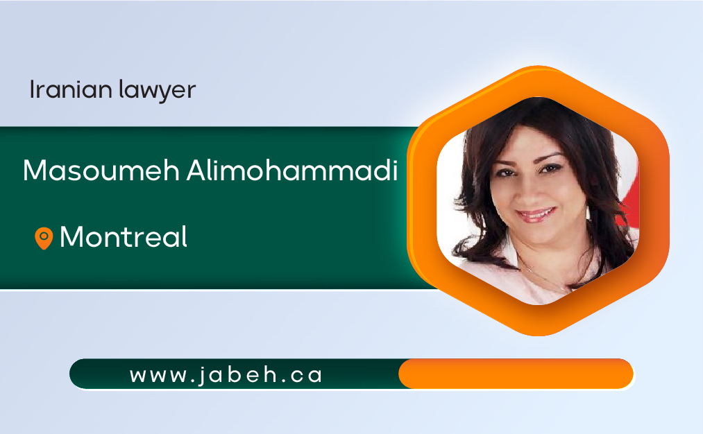 Iranian lawyer in Montreal, Masoumeh Alimohammadi