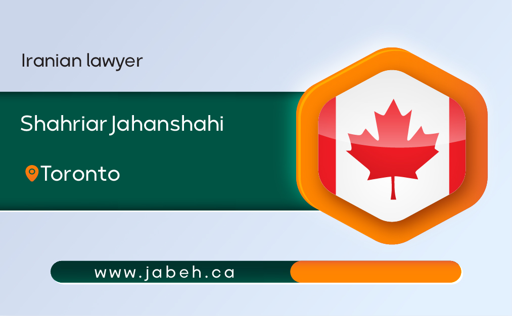 Iranian lawyer in Toronto Shahriar Jahanshahi