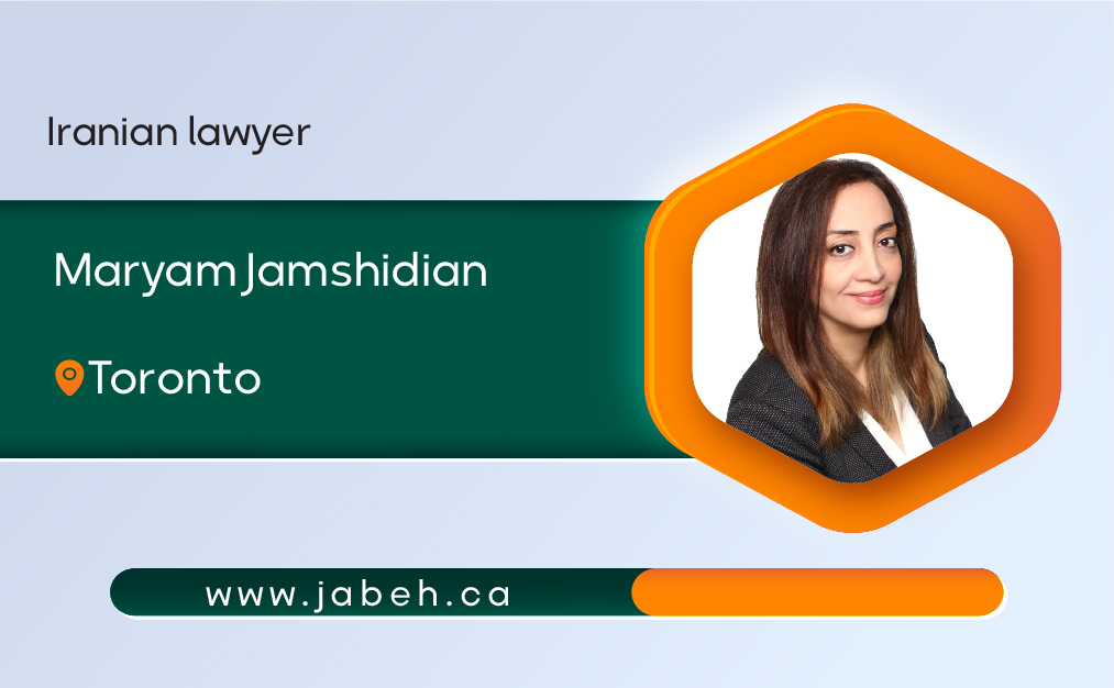 Iranian lawyer in Toronto Maryam Jamshidian