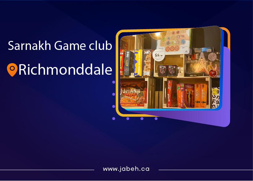 Sarenakh Game Cafe