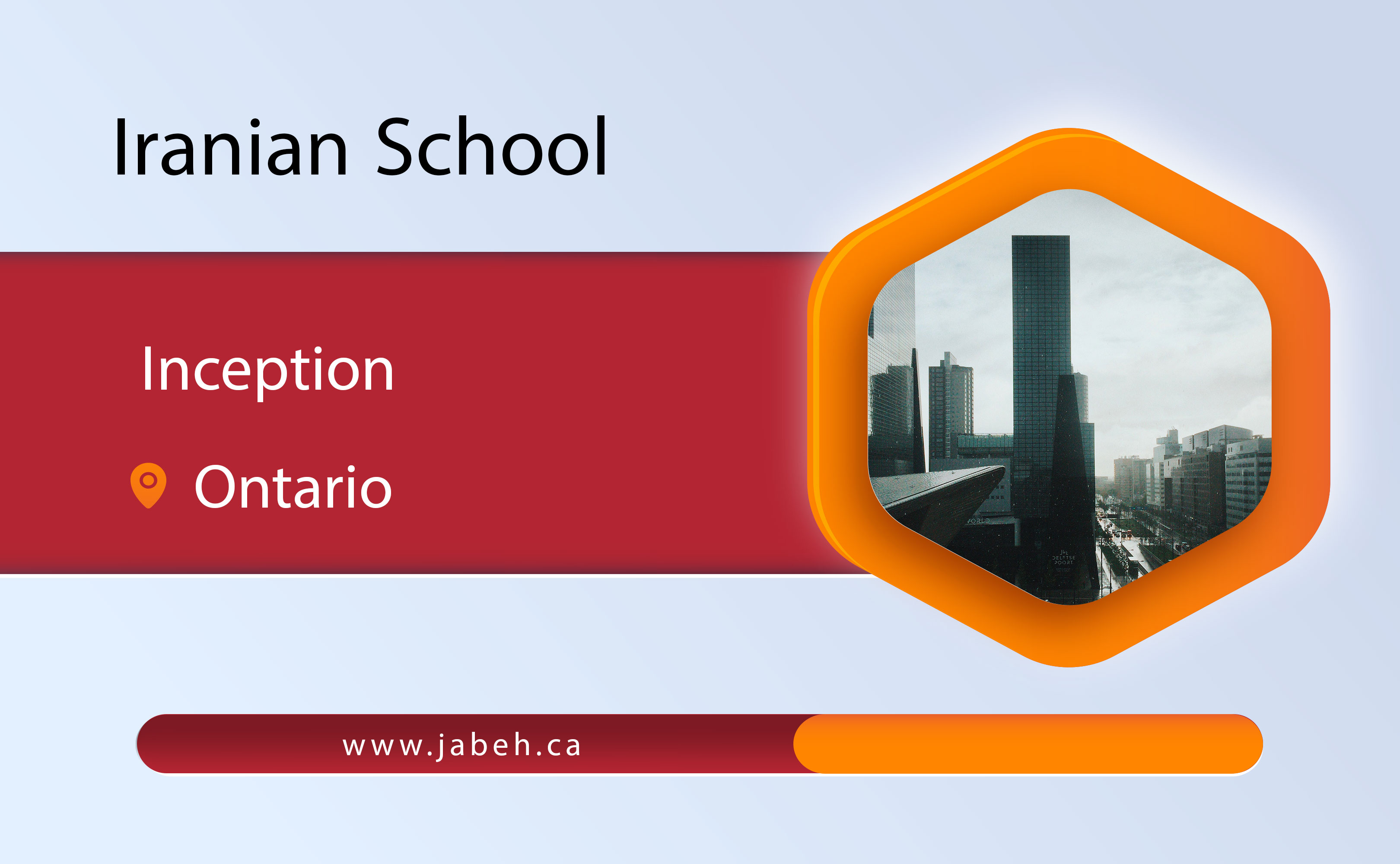 Inception Iranian school in Ontario