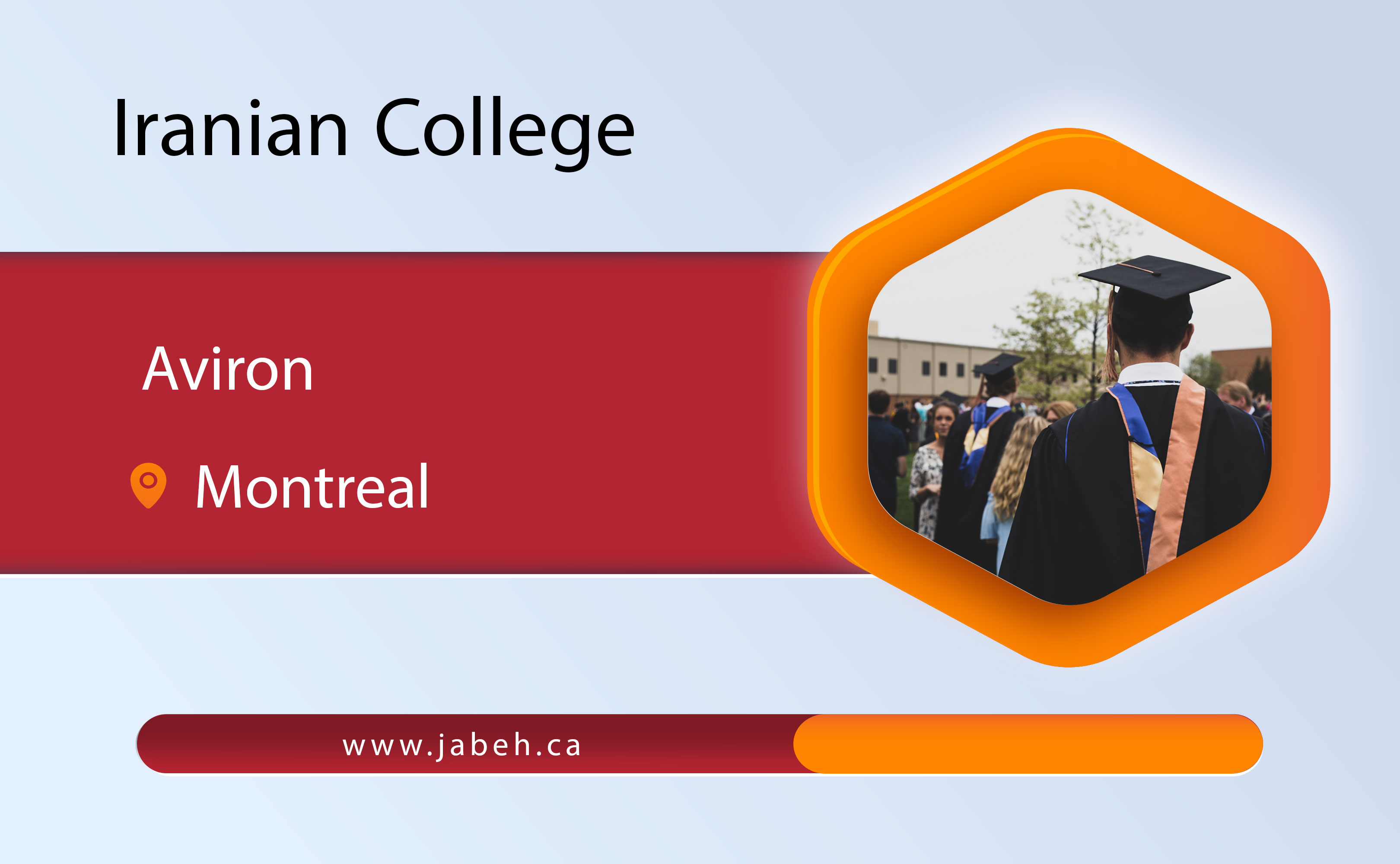 Aviron Iranian College in Montreal