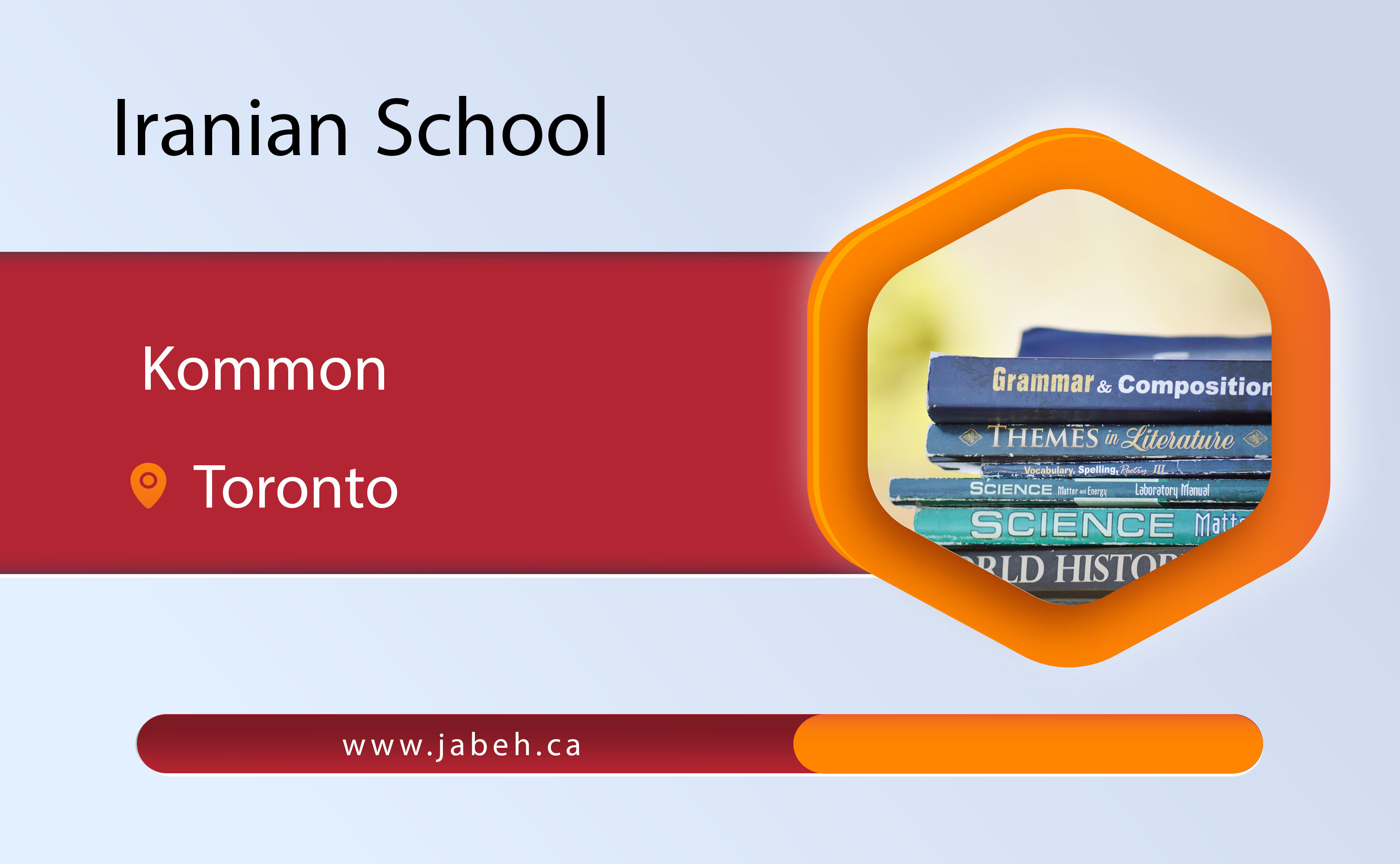 Komon Iranian School in Toronto