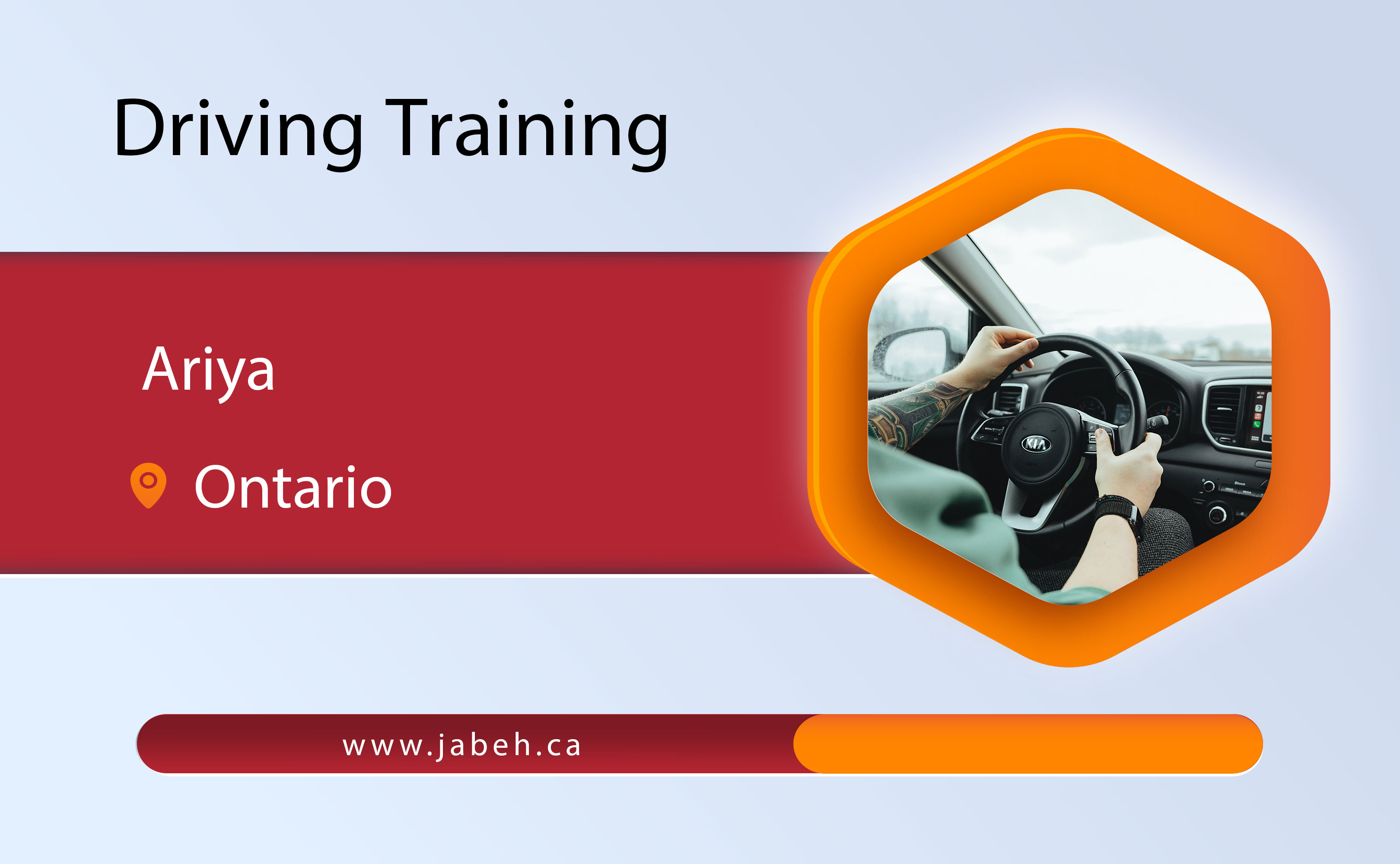 Aria driving lessons in Ontario