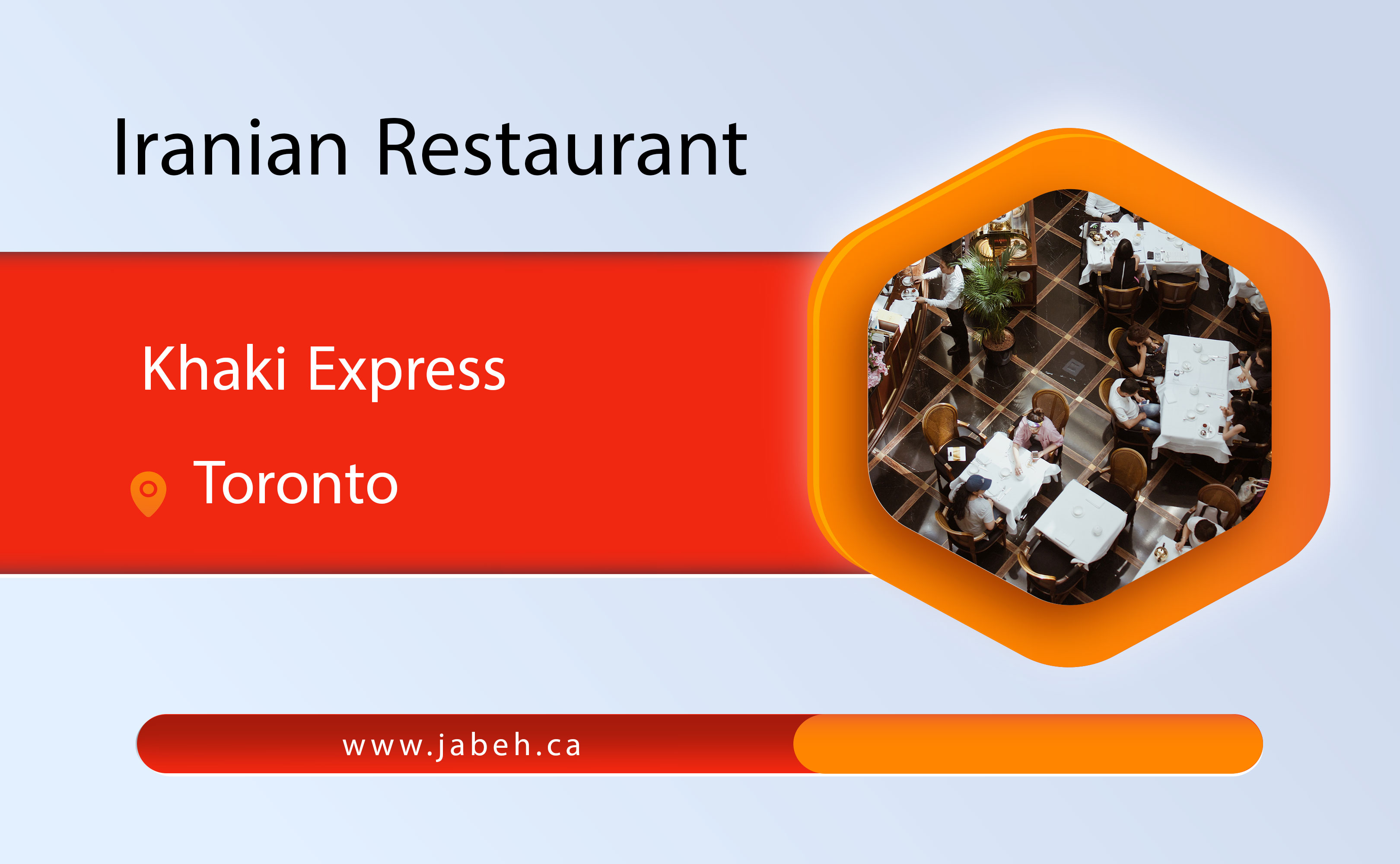 Khaki Express Iranian Restaurant in Richmond Hill