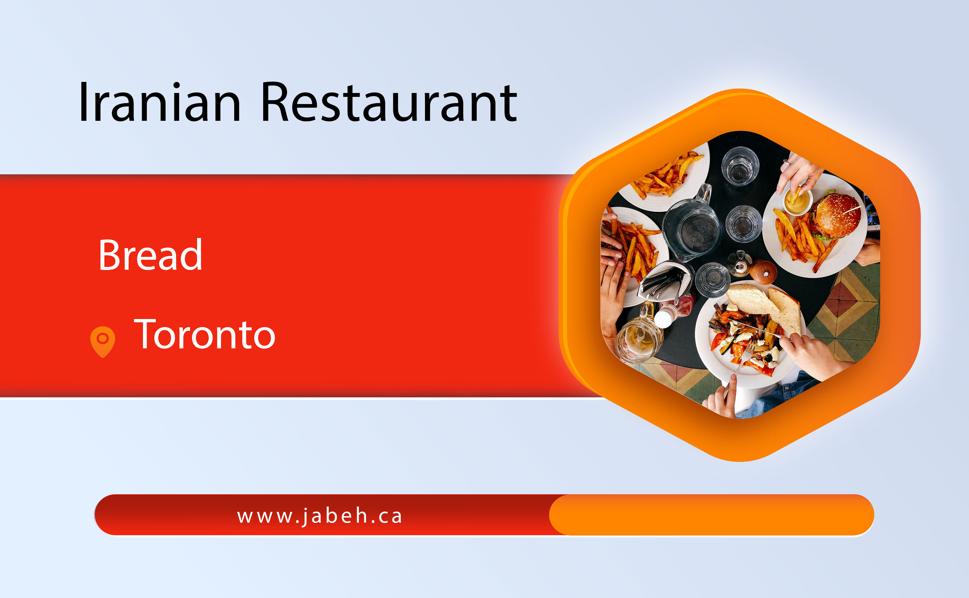 Noon Iranian restaurant in Toronto