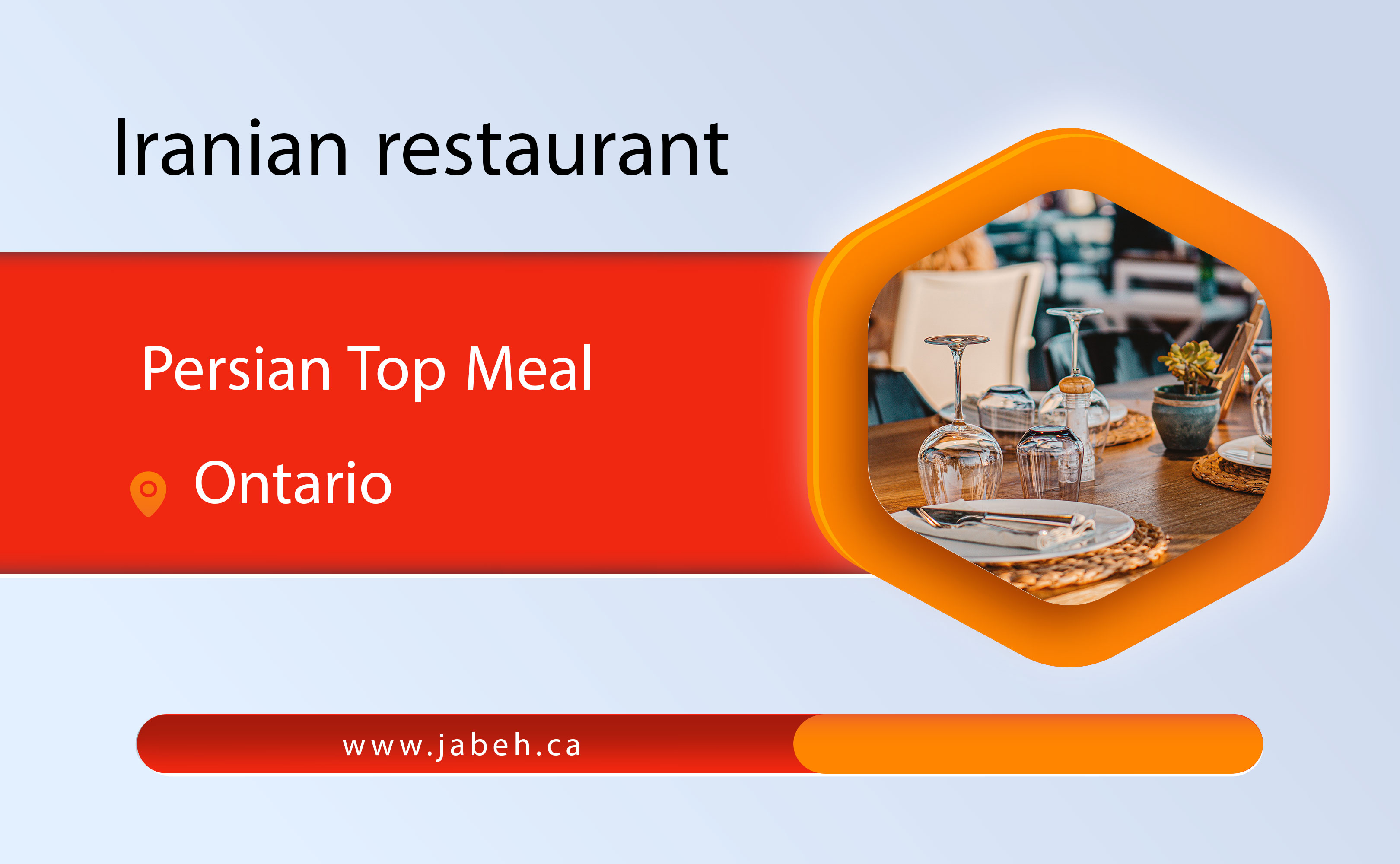 Top Mill Iranian Persian Restaurant in Ontario