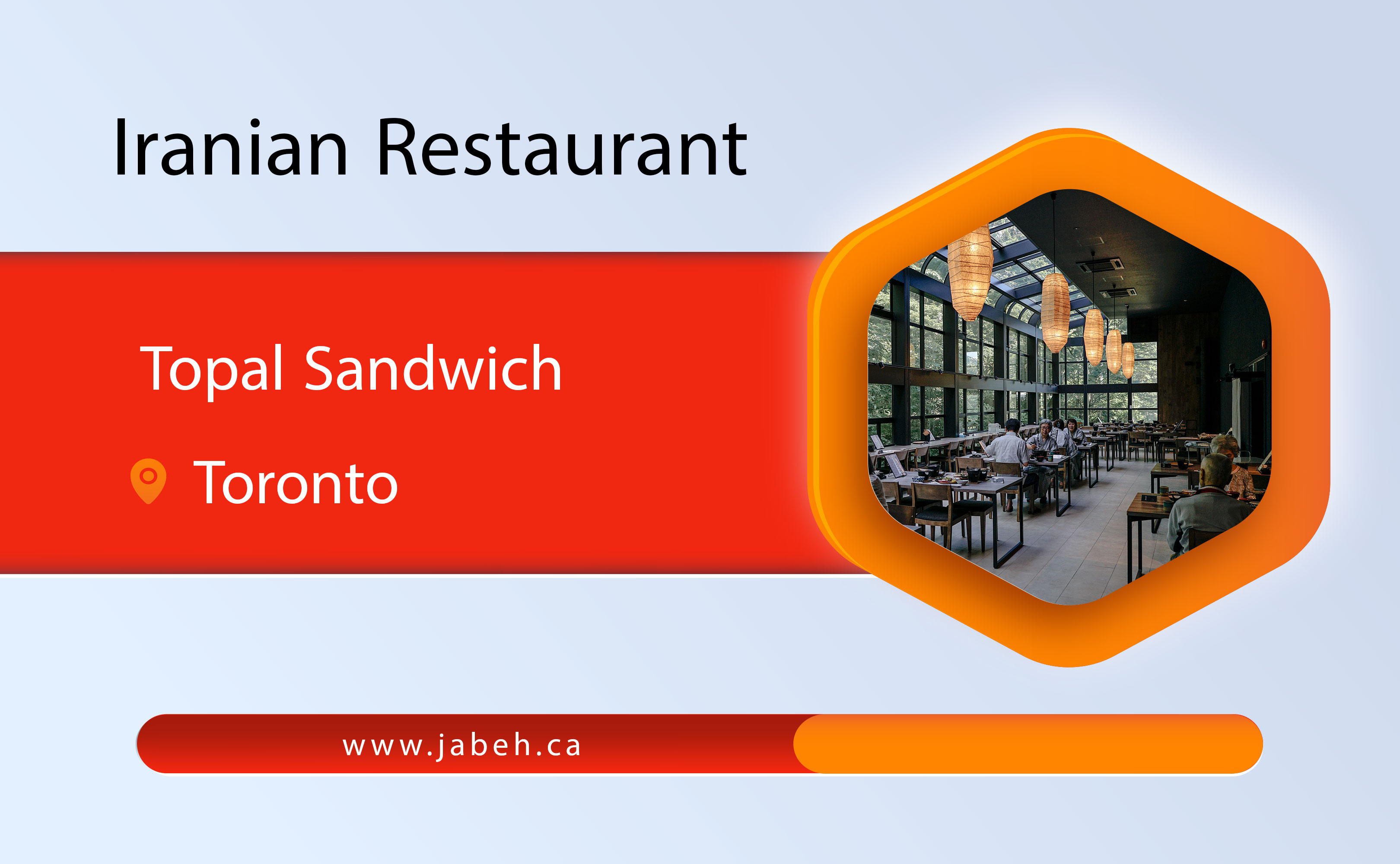 Topol Sandwich Irani Restaurant in Toronto