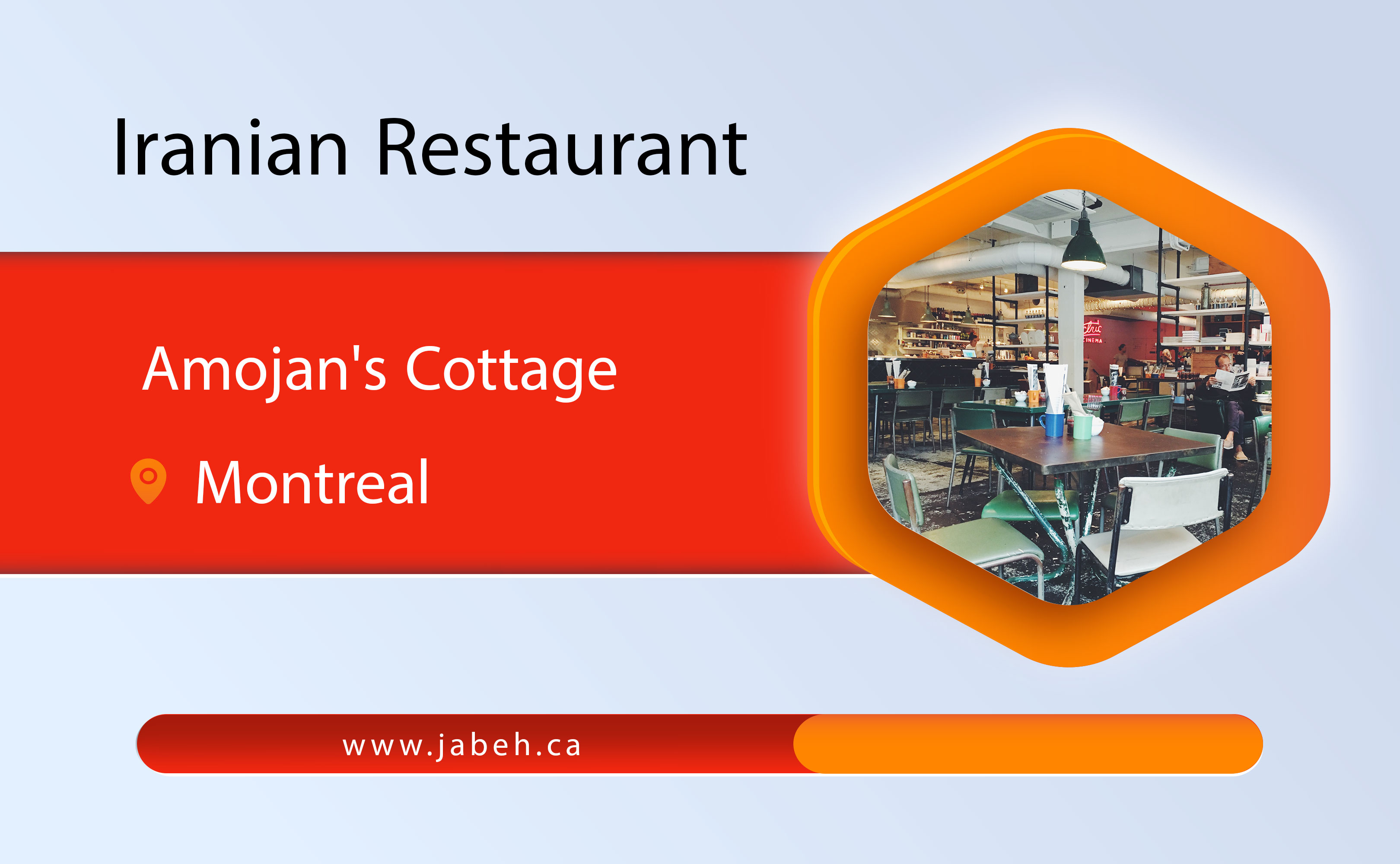 Kolbe Amojan Iranian restaurant in Montreal