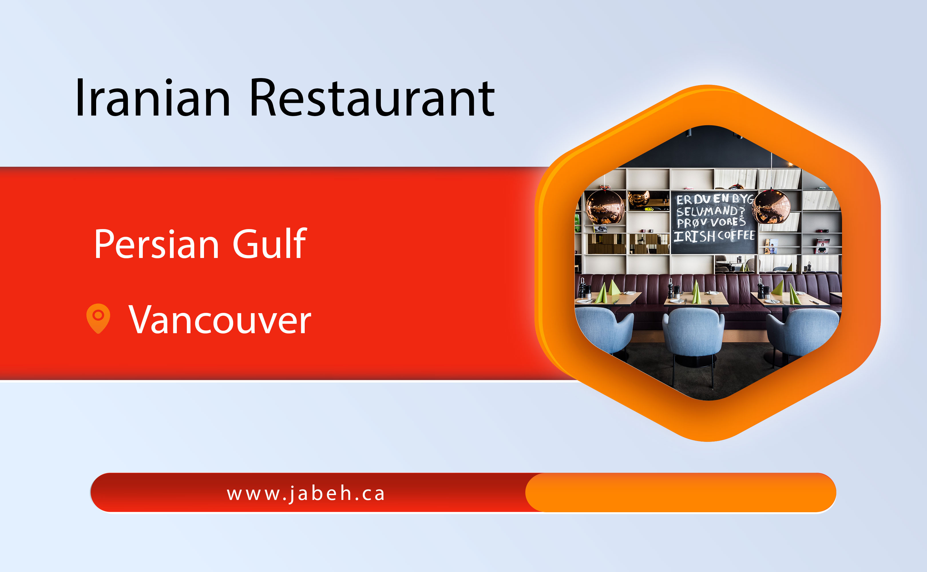 Persian Gulf Persian Restaurant in Vancouver