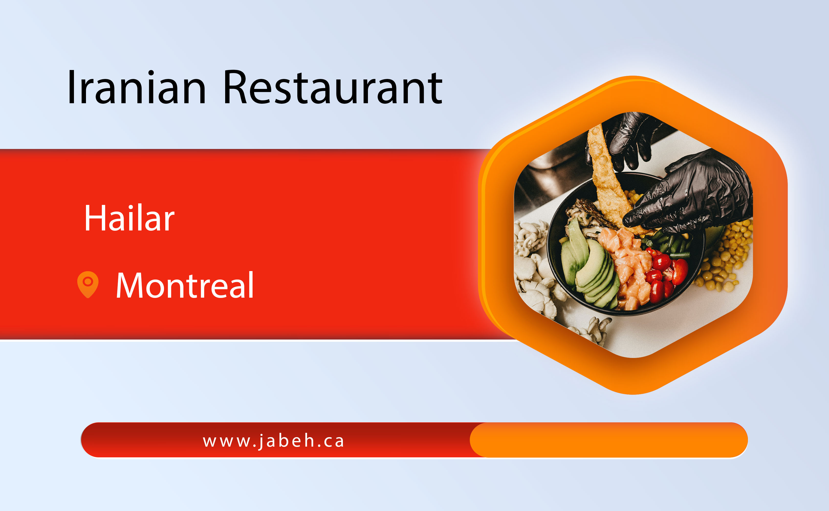 Hailar Iranian restaurant in Montreal