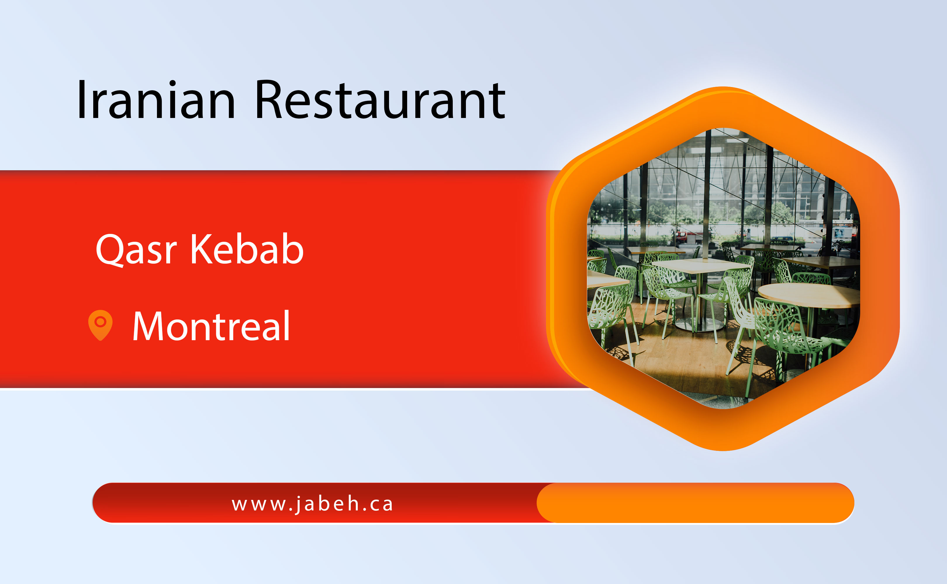 Qasr Kebab Iranian Restaurant in Vancouver