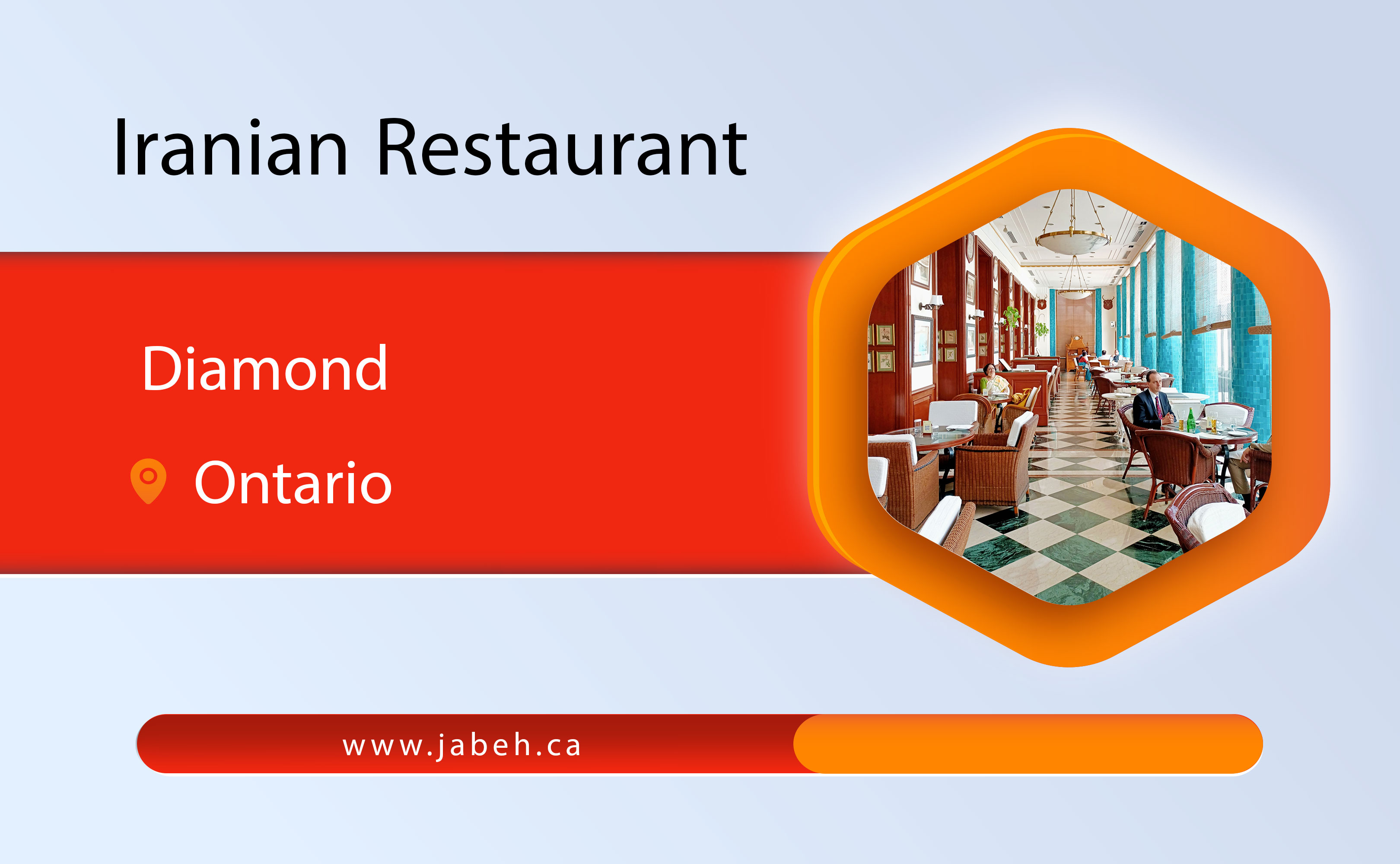 Almas Iranian Restaurant in Ontario