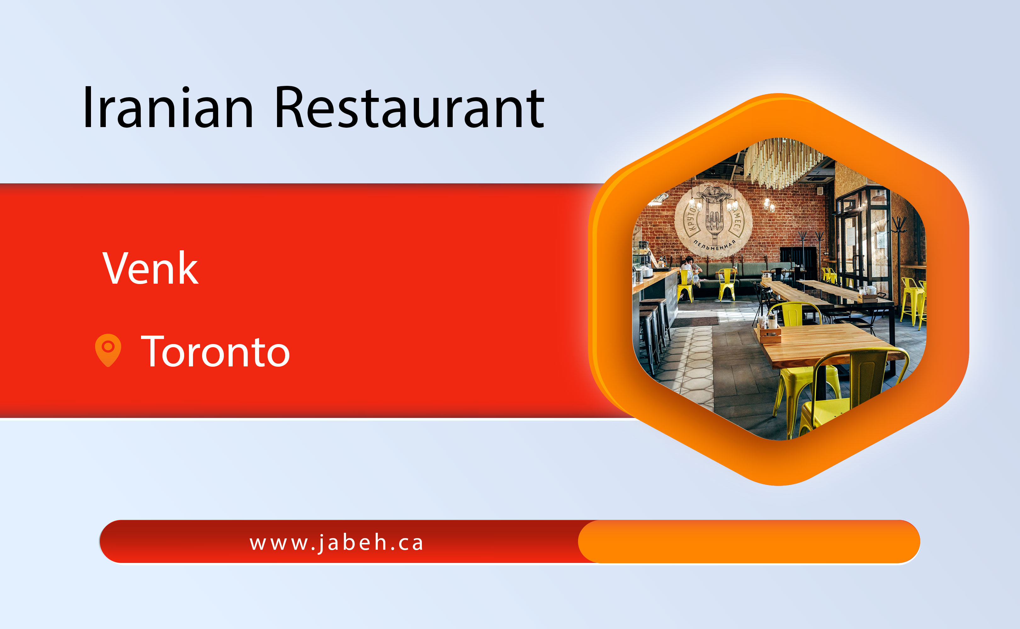 Wenk Iranian restaurant in Toronto