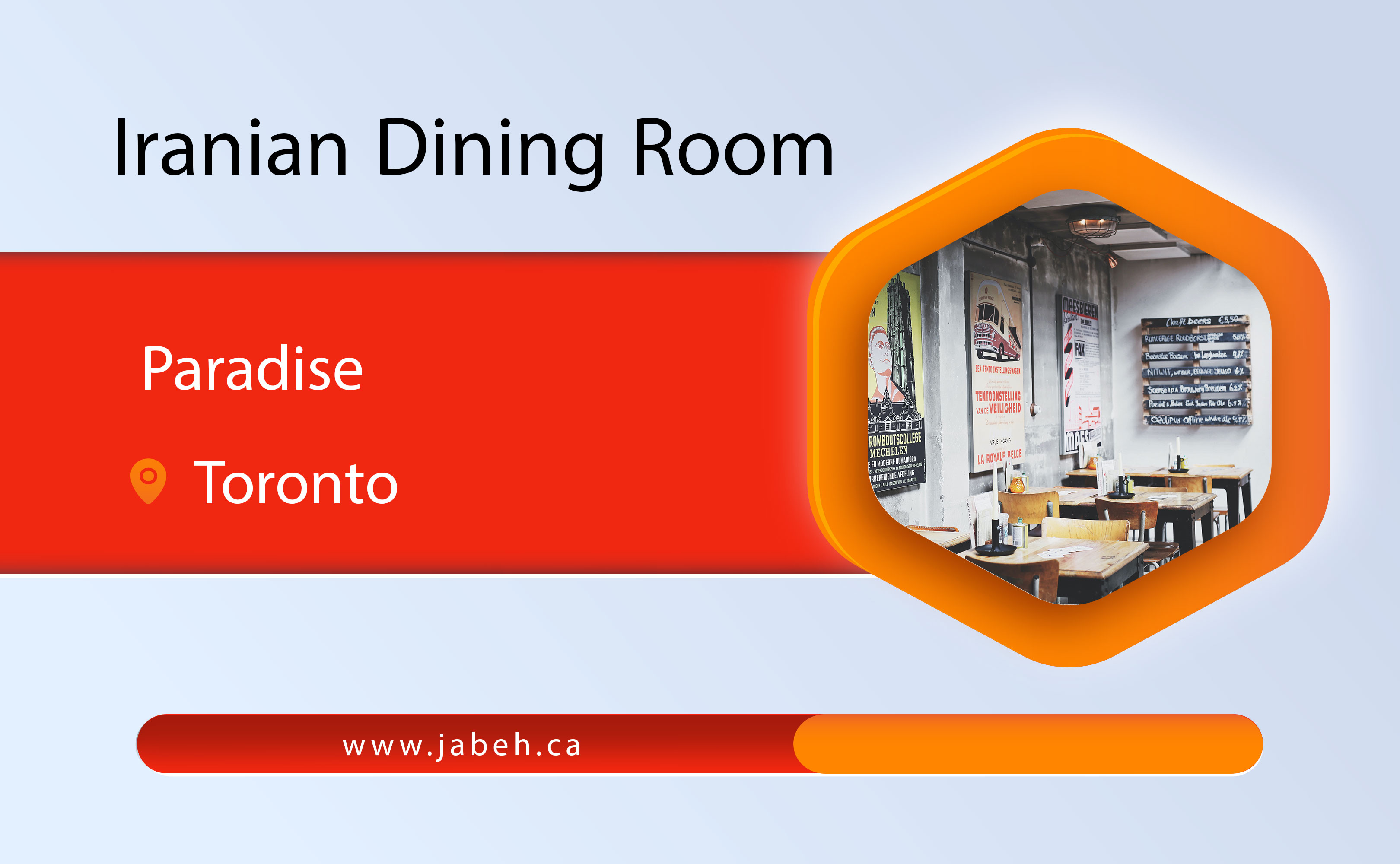 Behesht Iranian dining room in Toronto