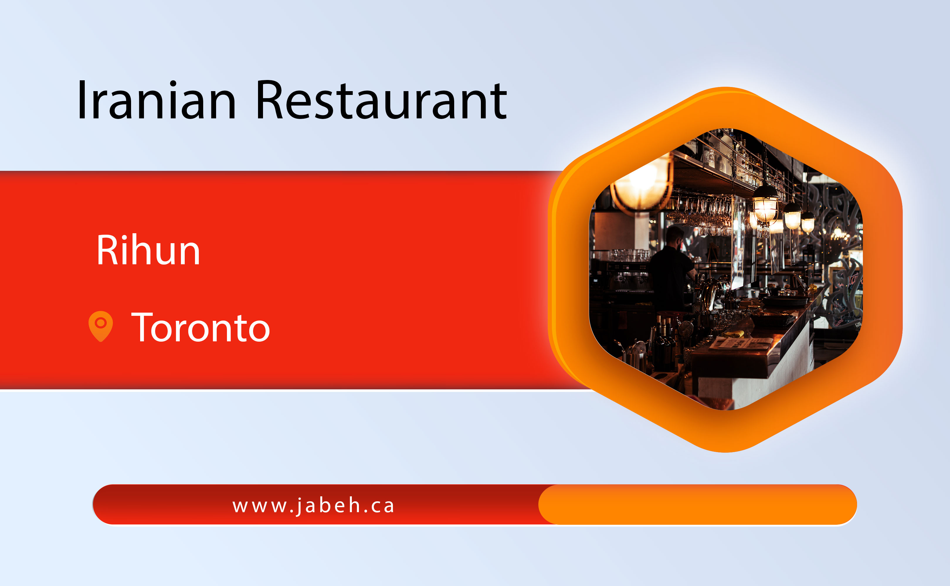 Rihun Iranian restaurant in Toronto