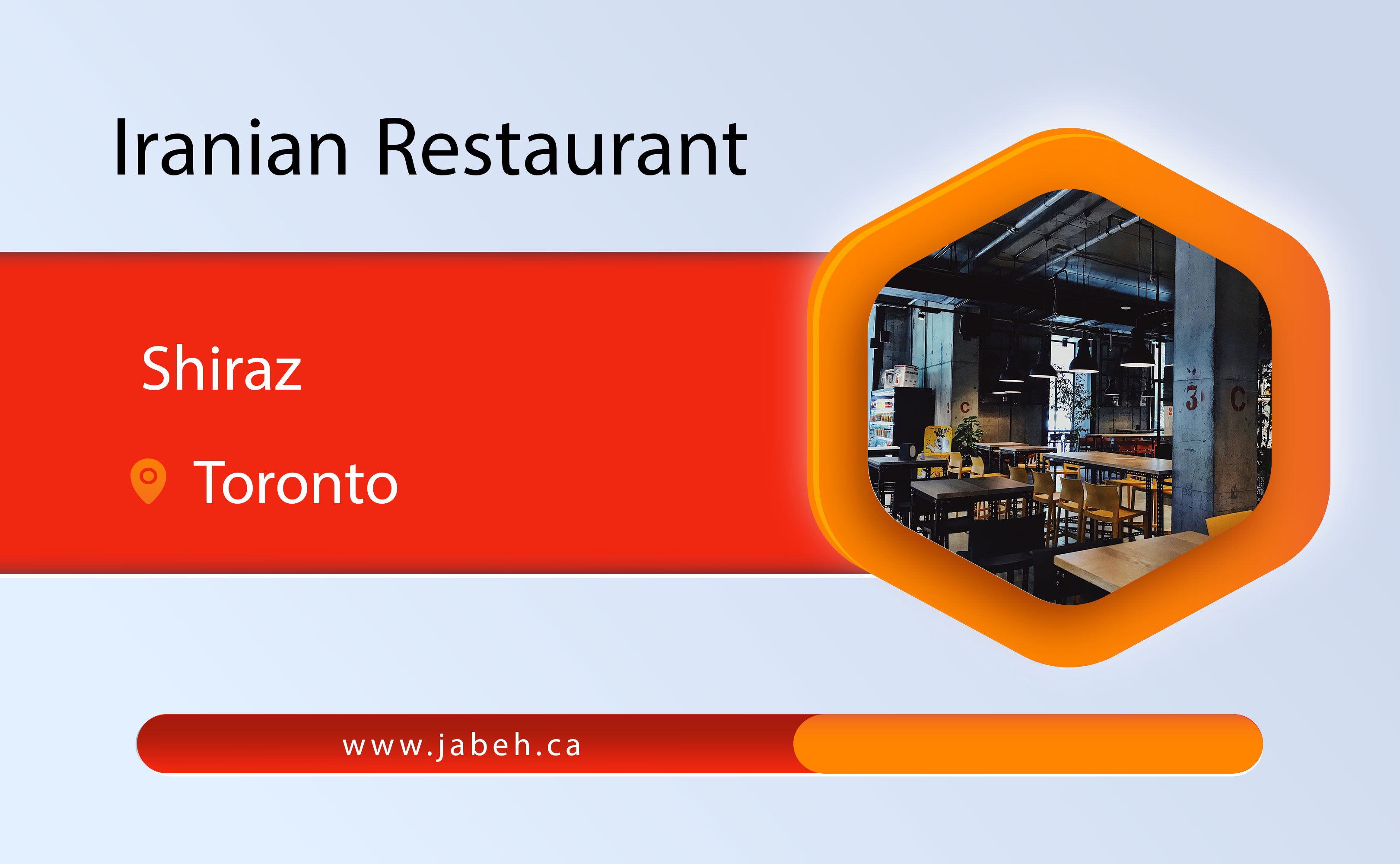 Shiraz Iranian restaurant in Toronto