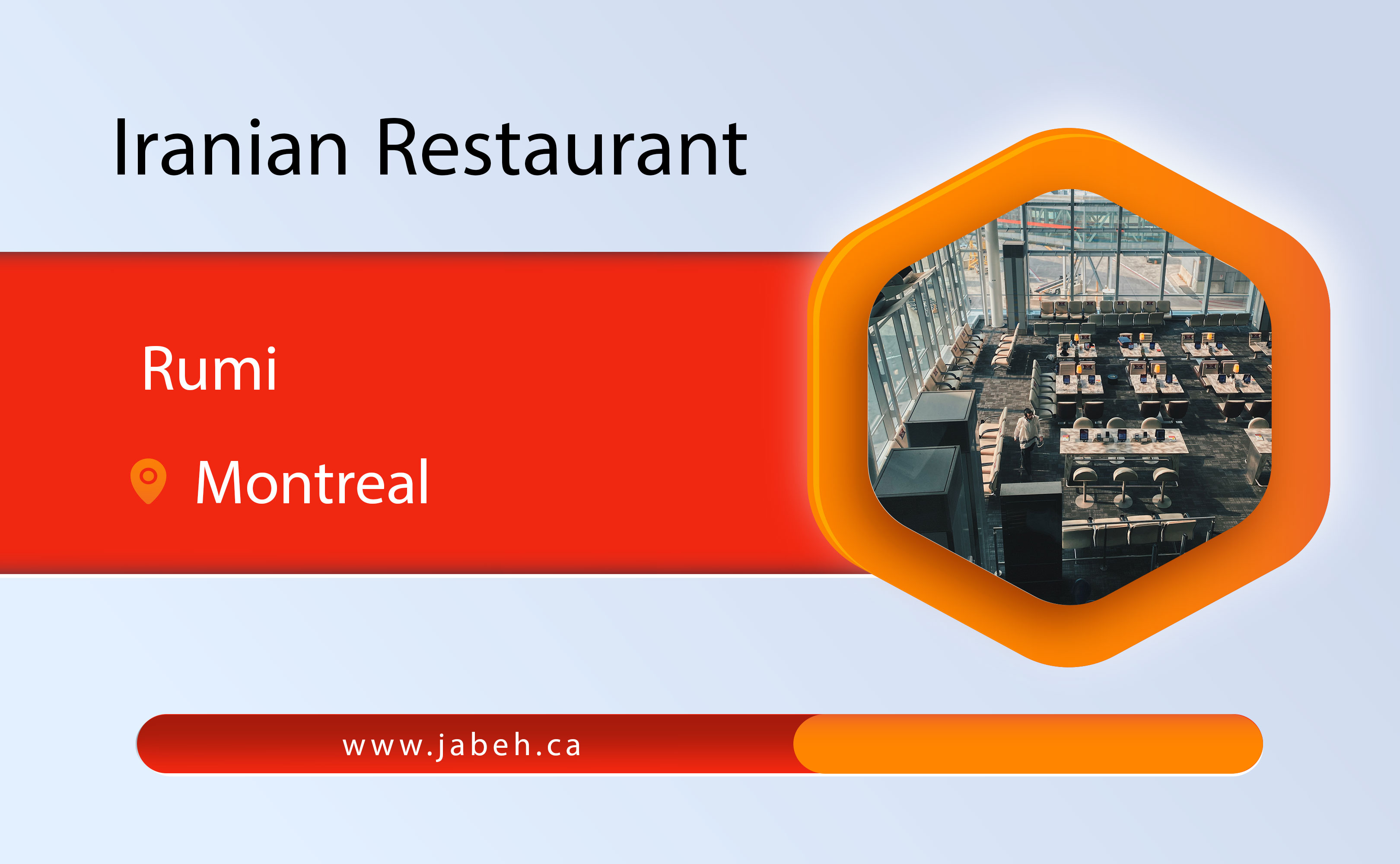 Roman Iranian restaurant in Montreal