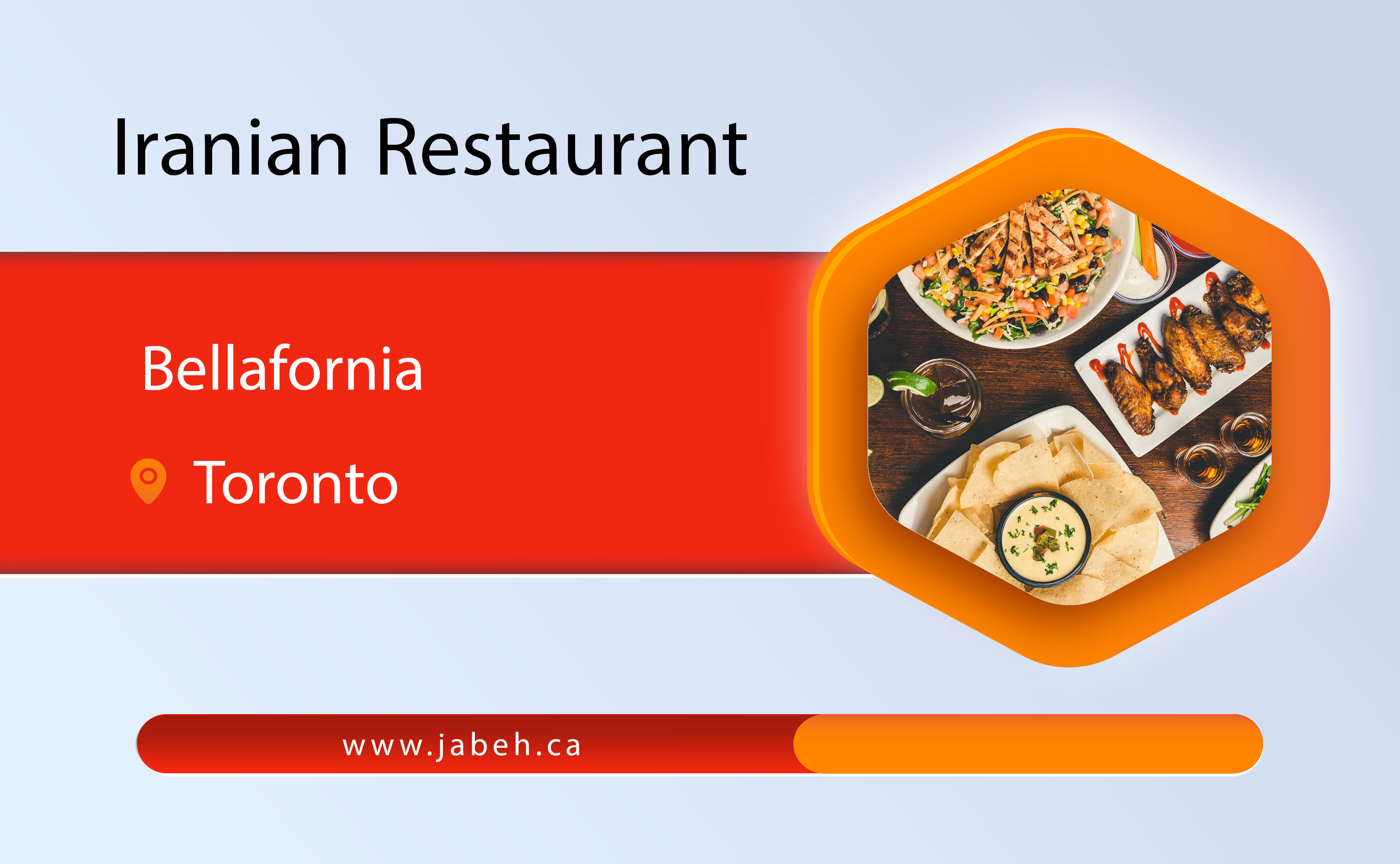 Iranian restaurant in Toronto, Florida