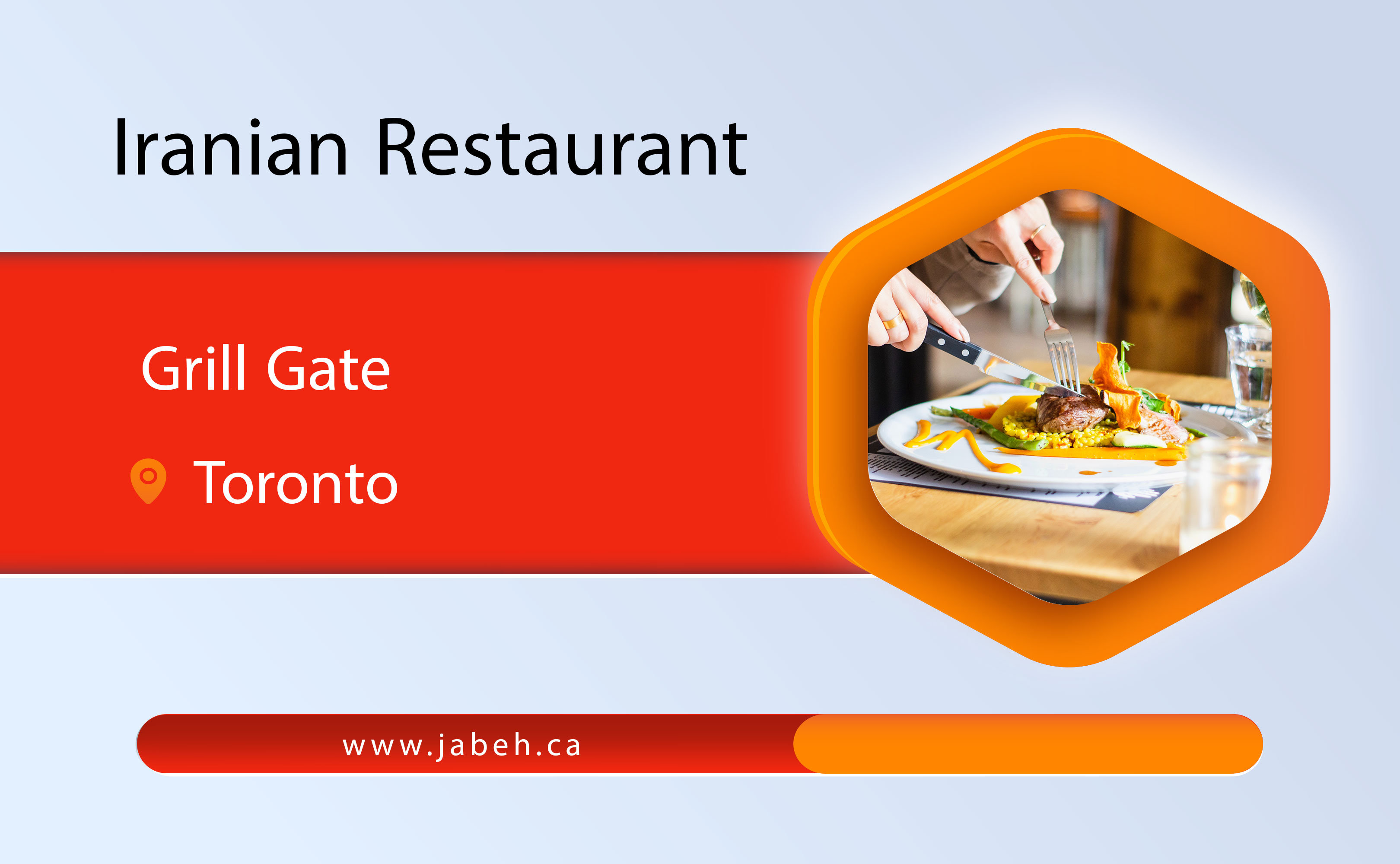 Grill Gate Iranian Restaurant in Toronto