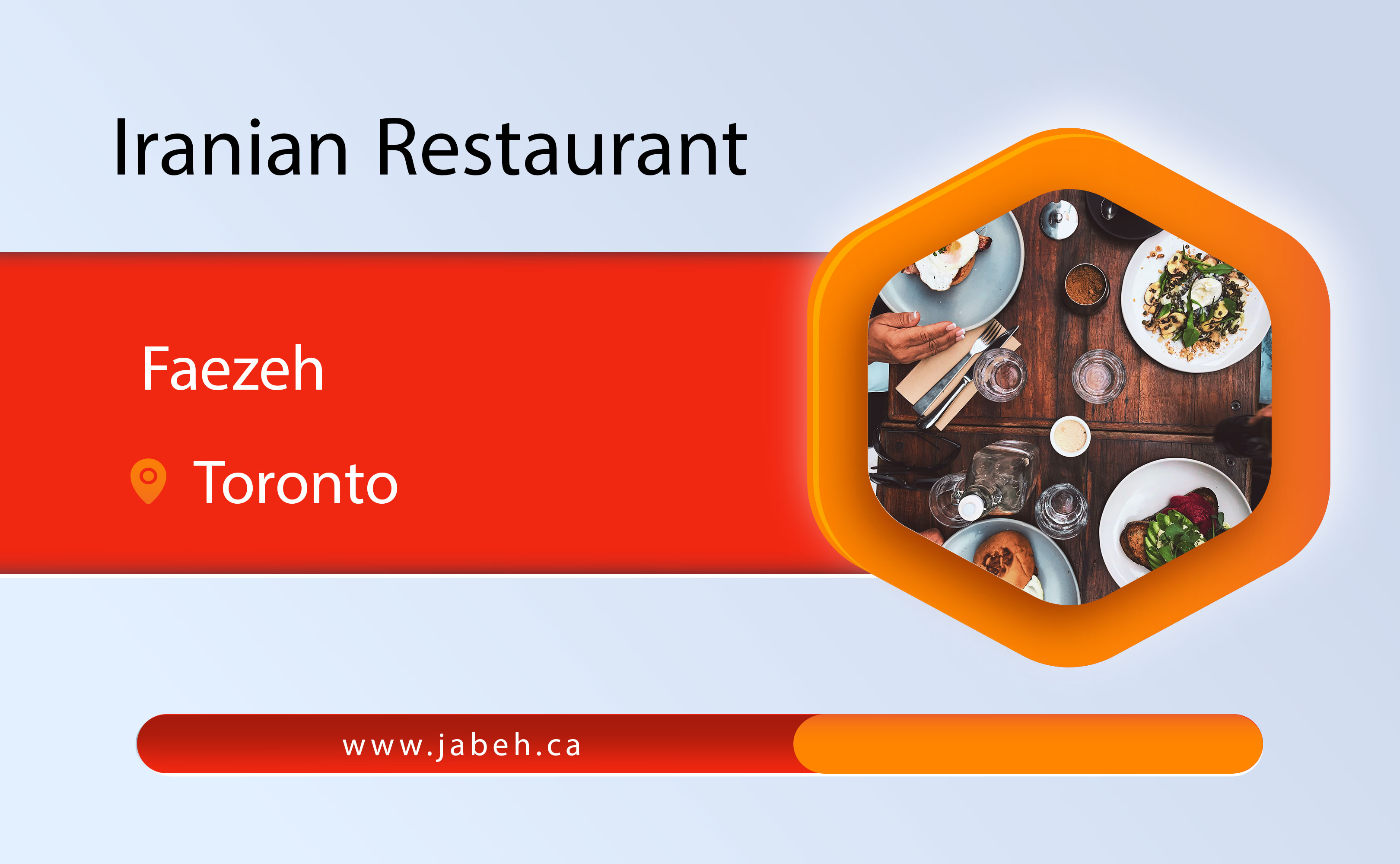Faezeh Iranian restaurant in Toronto