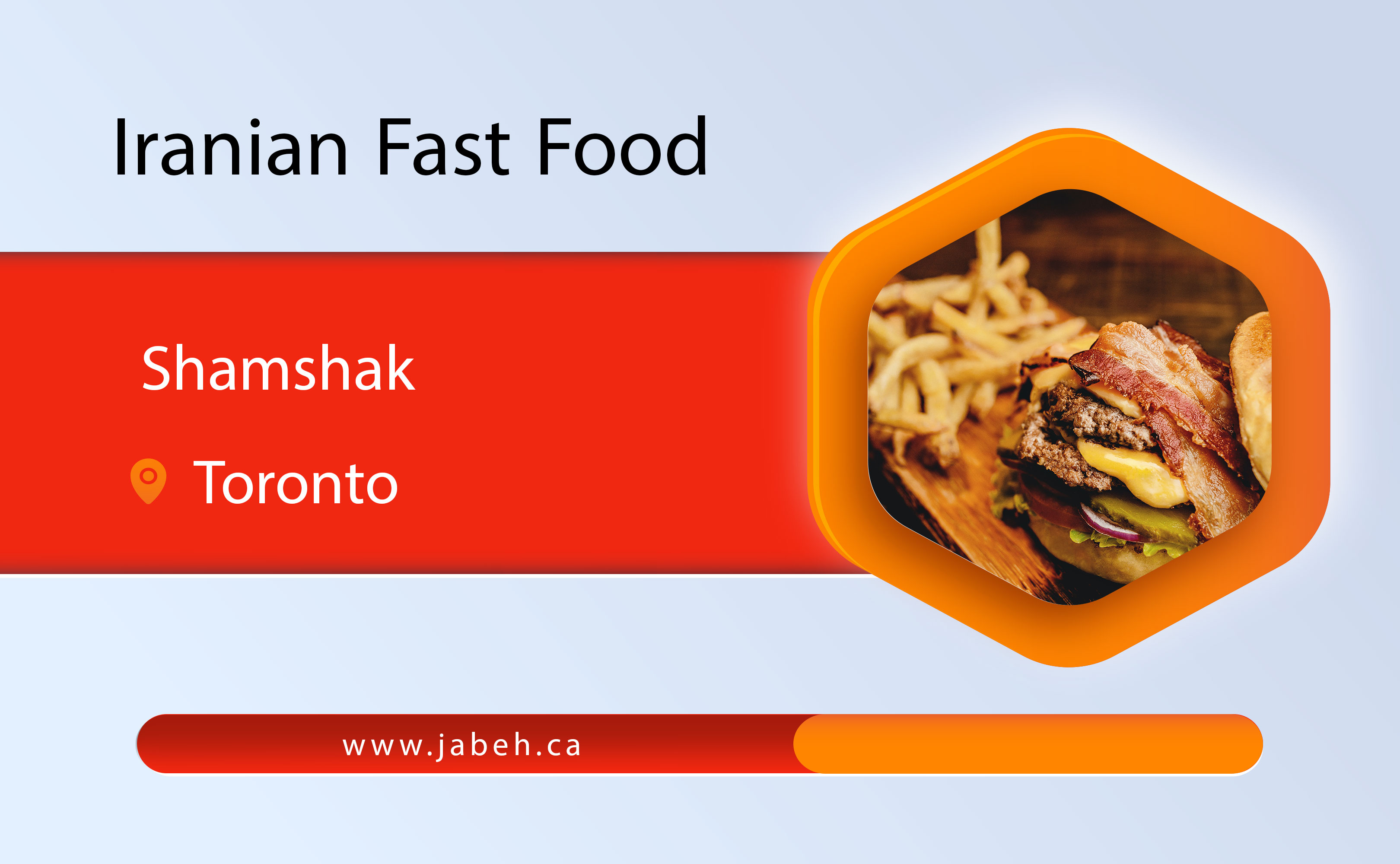 Shamshak Iranian fast food in Toronto