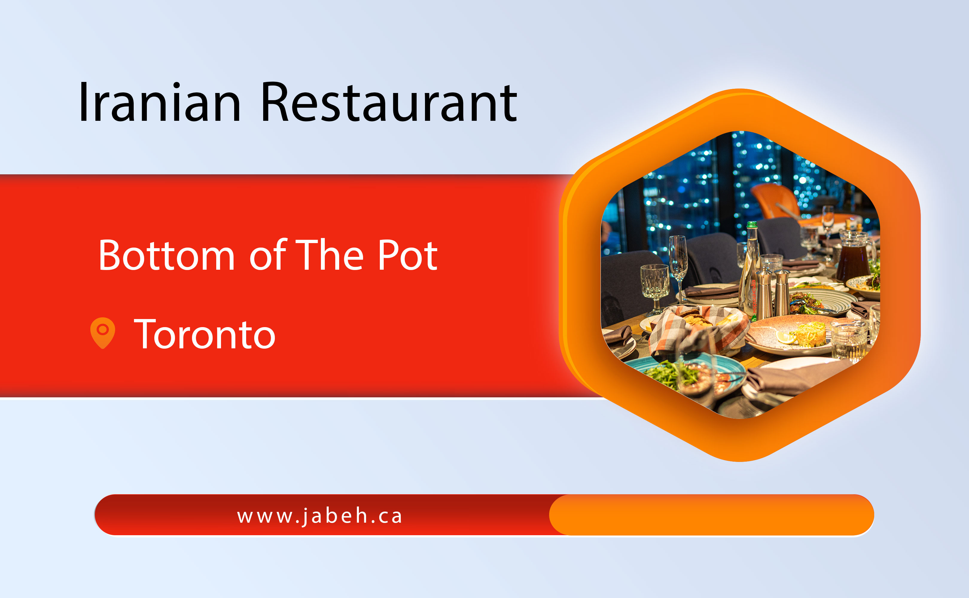 Te Dig Iranian restaurant in Toronto