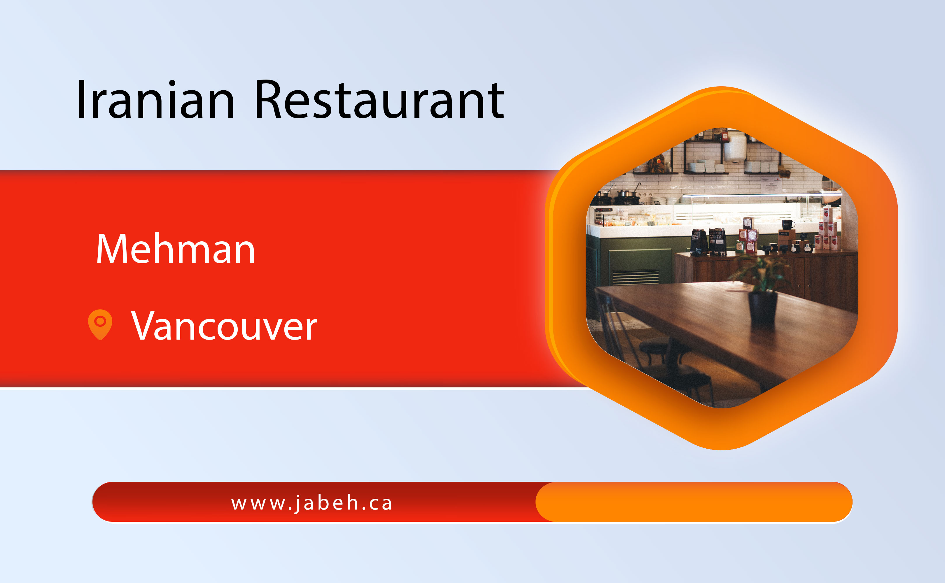 Guest Iranian restaurant in Vancouver