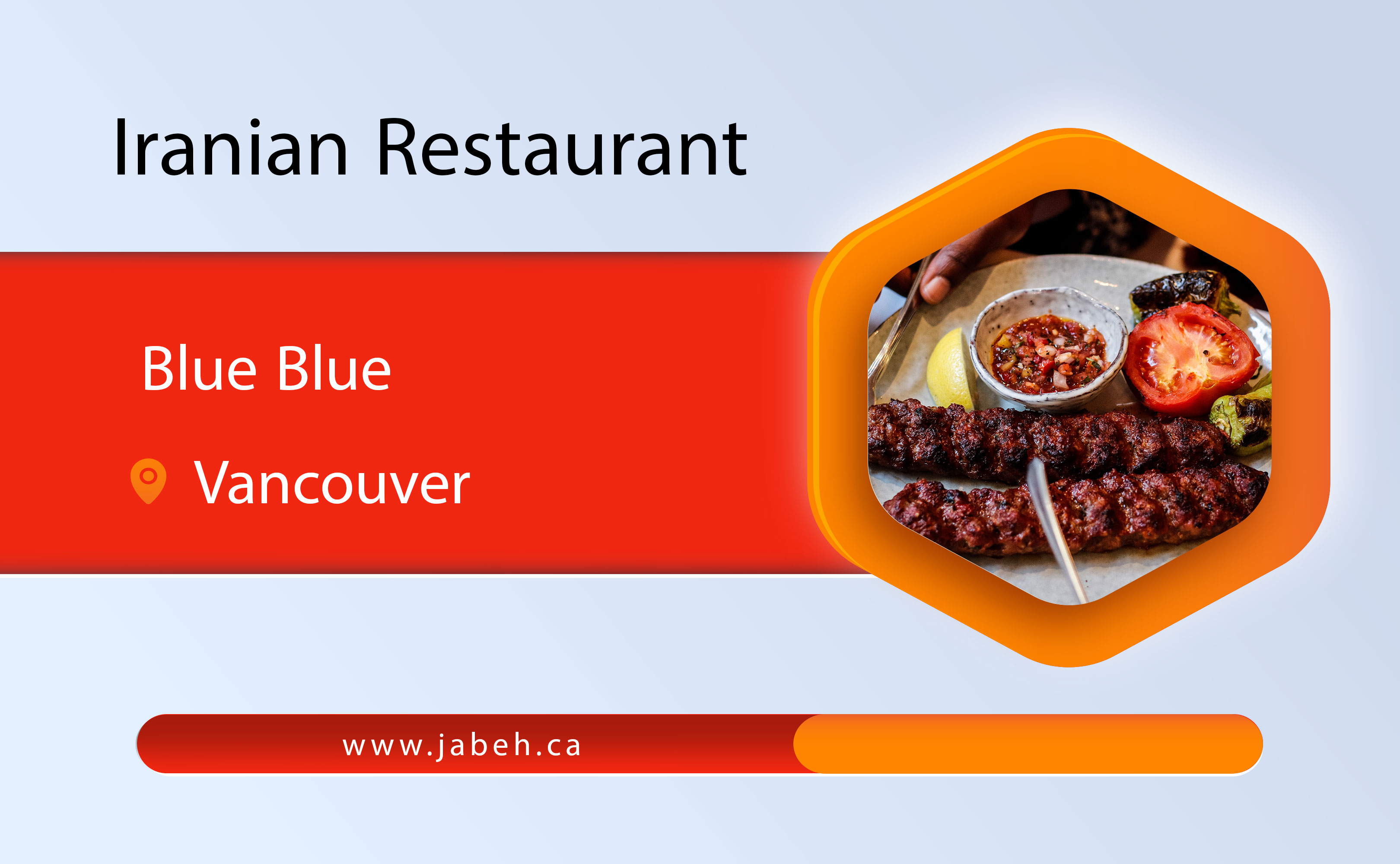 Abhi Abhi Persian Restaurant in Vancouver
