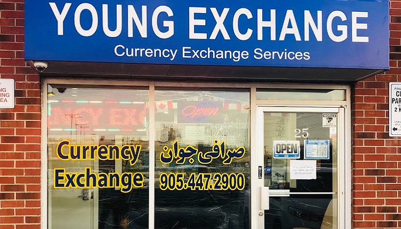 Young currency in Ontario