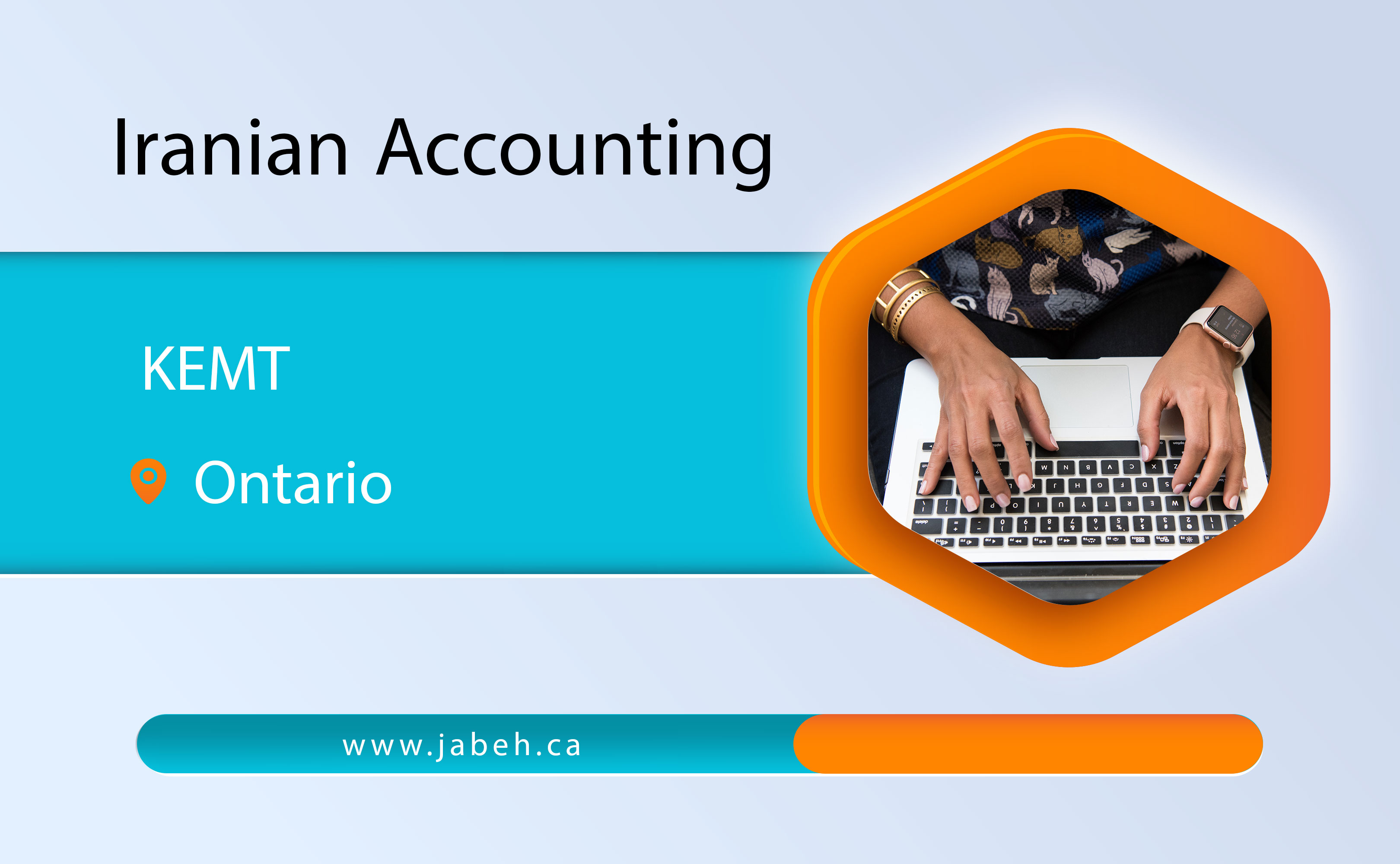 Iranian accounting company KEMT in Ontario