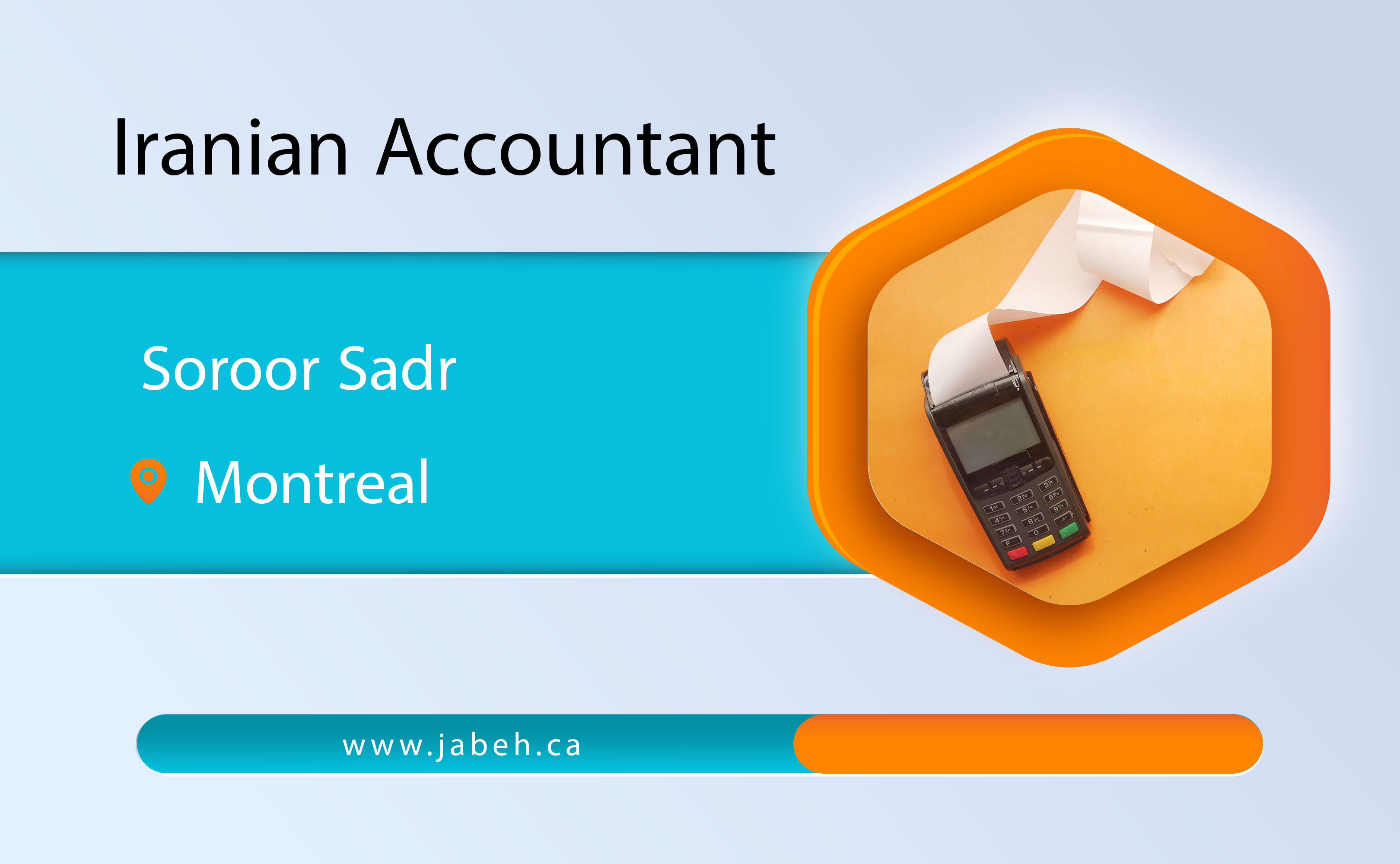 Iranian accounting server Sadr in Montreal
