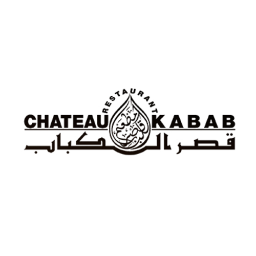 رستوران ایرانی قصرکباب در مونترال
