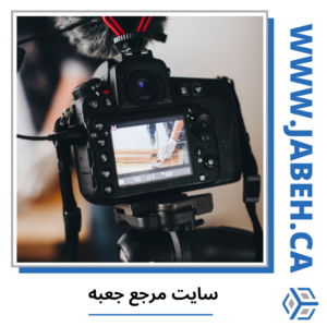 عکاس و فیلمبردار ونکوور 