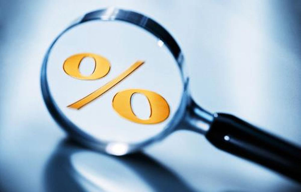 Bank interest rate in Canada remains at 0.25%
