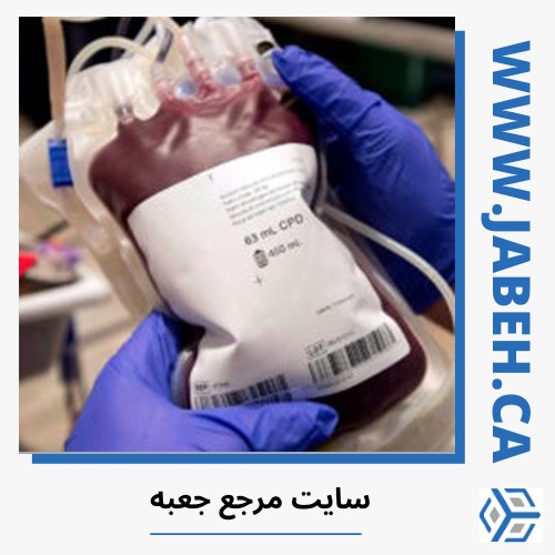 کانادا در ماه جاری به بیش از ۲۳۰۰۰ اهدا کننده خون برای تأمین تقاضای اضطراری موجود نیاز دارد