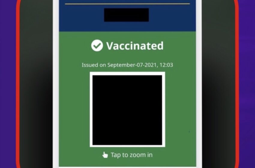 سایت ثبت‌نام پاسپورت واکسن در بی‌سی